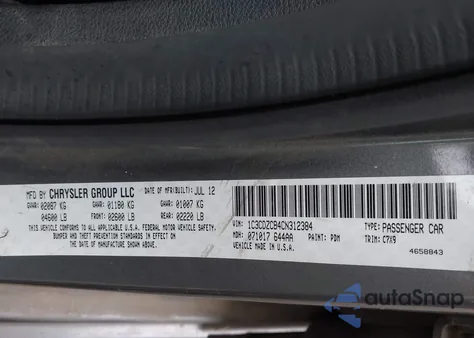 2012 Dodge Avenger Sxt из США, поврежденный, VIN 1C3CDZCB4CN312384